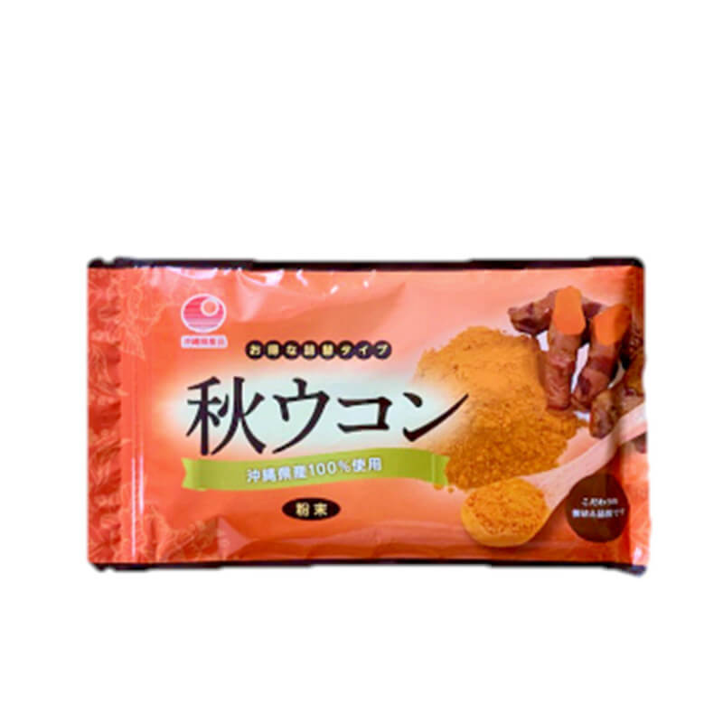 秋ウコン粉(袋入り）100g